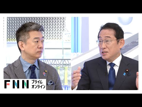 「国民の意識の変化に期待したい」岸田前首相に直撃！“革新系”大統領就任で日韓関係の今後【日曜報道】