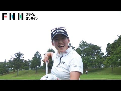 【宮里藍 サントリーレディス】今季2勝目へ　岩井千怜 圧巻の単独首位