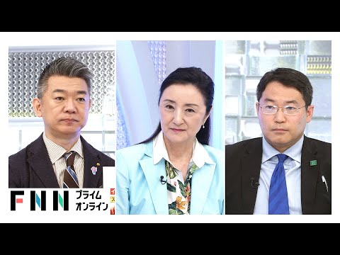 「やると思う」放送直後に米国が核施設攻撃…イラン×イスラエル応酬激化で各国の思惑を専門家が解説【日曜報道】