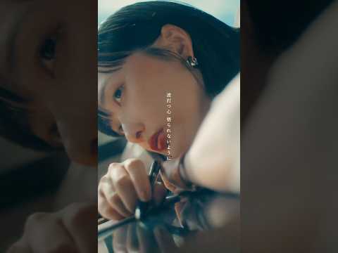 緑黄色社会 - マジックアワー #緑黄色社会 #リョクシャカ #マジックアワー #Summer #jpop #Shorts
