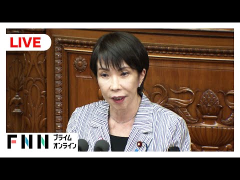 【ライブ】衆院本会議で与野党代表質問