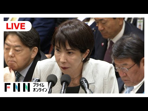 【ライブ】衆院予算委員会　与野党から追及続く