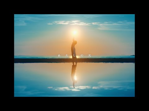 緑黄色社会『マジックアワー』Official Video / Ryokuoushoku Shakai – Magic Hour