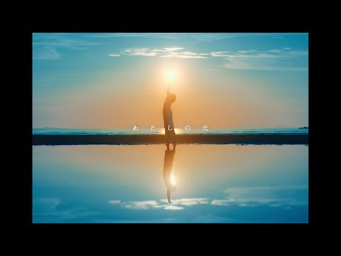 緑黄色社会『マジックアワー』Official Video / Ryokuoushoku Shakai – Magic Hour