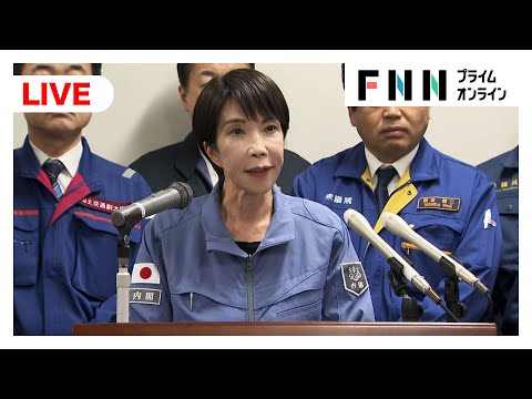 【ライブ】能登訪問中の高市首相が報道対応　中国レーダー照射への言及は