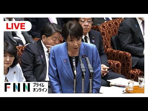 【ライブ】参院予算委員会　立憲・自民・国民が質疑
