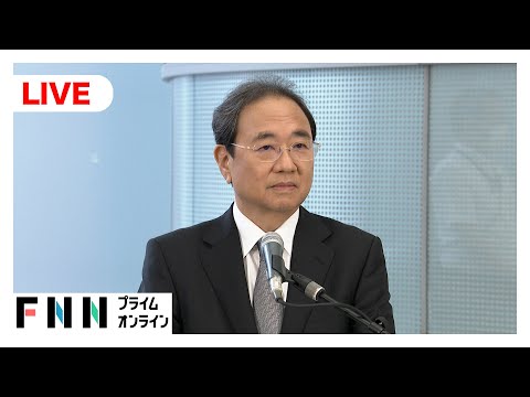 【ライブ】フジ新経営体制　清水社長が取材対応