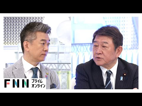 「いきなり解散ということはない」総裁選“一番乗り”茂木敏充前幹事長×橋下徹【日曜報道】
