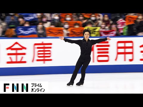 宇野昌磨選手 男子SP1位【全日本フィギュア選手権2022】＜ノーカット＞