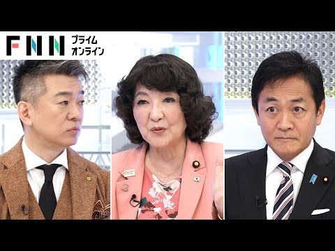 「金額は年末の税制改正大綱に」国民・玉木代表が103万円の壁“上げ幅”決定時期に言及【日曜報道】