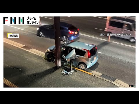 「動いたぞ…やばい！」衝突し大破した自動車が急発進…間一髪で停止　専門家「1つしか考えられなくなった状況」徳島