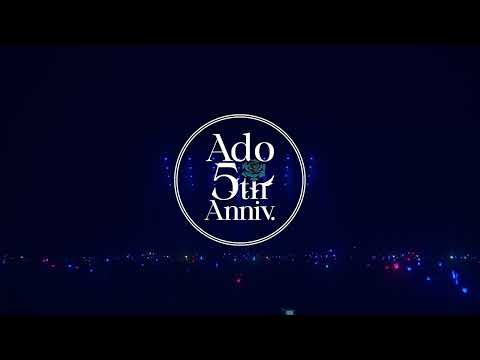 私は最強 at さいたまスーパーアリーナ 2022.8.11＜Road to Dome Tour: Ado 5th Anniversary Premiere＞