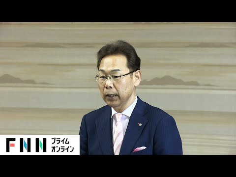【ライブ】「三流大学以下」パワハラ認定の愛知・東郷町長が会見　辞職へ