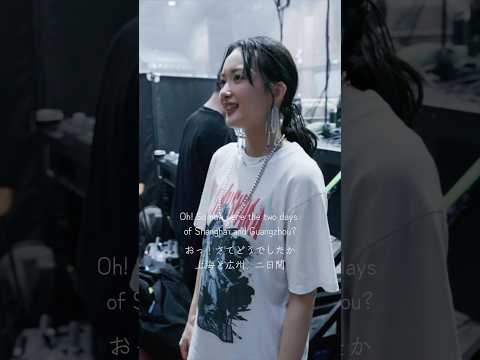 Shanghai &amp; Guangzhou - PART3｜Shot &amp; edited by Isseyman #PR #nikonzr #ZR #ZCINEMA #緑黄色社会 #リョクシャカ