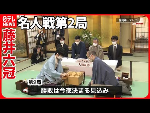 【名人戦】藤井六冠のおやつは“猫クッキー”　渡辺名人は抹茶のバウムクーヘン