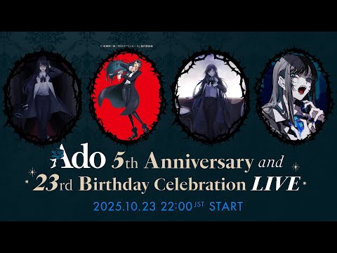 Ado 5th Anniversary and 23rd Birthday Celebration LIVE