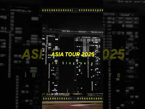 Singapore - PART1｜Shot &amp; edited by Isseyman #PR #nikonzr #ZR #ZCINEMA #緑黄色社会 #リョクシャカ