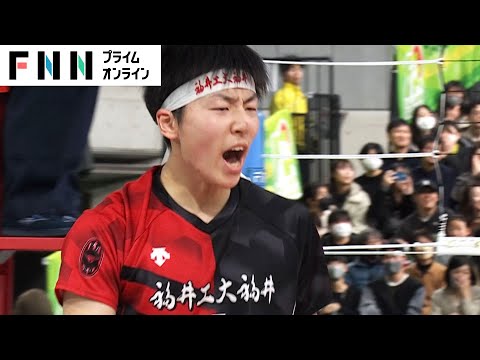 【春高バレー・ハイライト】福井工大福井が2年連続準Vの鎮西にストレート勝ち　初の決勝戦へ【男子準決勝】