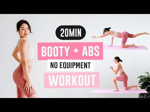 20分鐘徒手練蜜桃臀+ 馬甲線腹部運動 | 新手女性必做二合一運動（無需器材、提升線條感）20 min booty+abs no-equipment workout