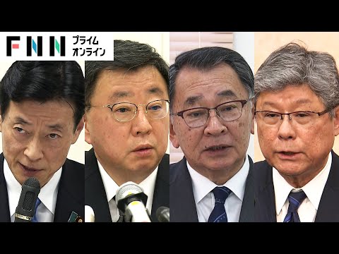 【ライブ】安倍派幹部4人が何を語るのか…政治倫理審査会2日目