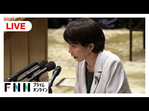 【ライブ】衆院予算委員会　立憲から追及続く