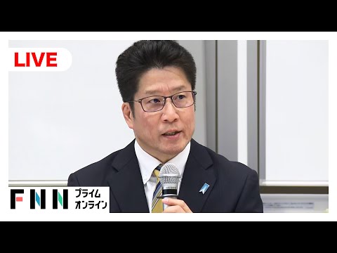 【ライブ】拉致被害者家族が取材対応