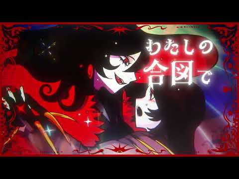 【Ado】MAGIC（MV Teaser）