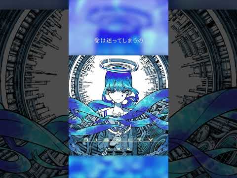 新曲「DIGNITY」9月18日に配信決定🌊