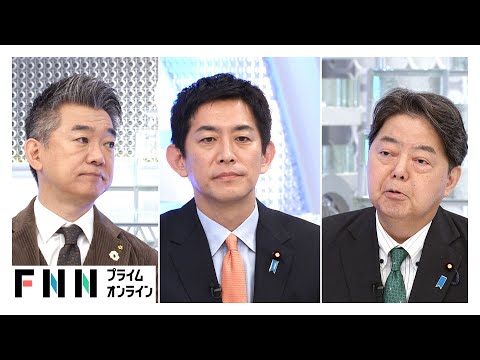 総裁選候補を生直撃！小林鷹之氏「小泉氏とは考え方の軸が違う」　林官房長官「“私ならやらなかったかも”発言」を陳謝し撤回【日曜報道】