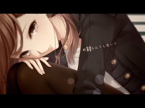 【Ado】橙ゲノム 歌いました