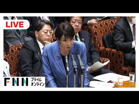 【ライブ】参院予算委員会　野党・立憲民主党が質疑