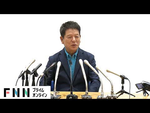 【ライブ】タレント清水国明氏が東京都知事選挙出馬会見