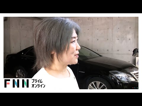 田久保眞紀・伊東市長の学歴詐称問題めぐり百条委員会あす開催決定　市議会議長「検察に上申される前に卒業証書等開示を」
