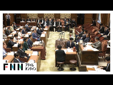 【ライブ】衆議院予算委員会で集中審議
