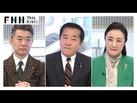 「早晩実現できると思う」日米首脳会談の“調整役”長島首相補佐官に問うトランプ大統領との“交渉カード”【日曜報道】