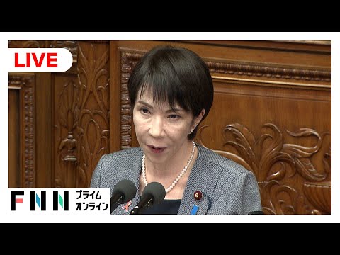 【ライブ】衆院本会議で与野党代表質問