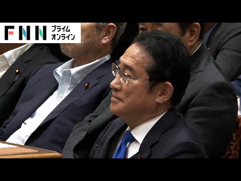 【ライブ】岸田首相VS野党4党　3年ぶりの党首討論