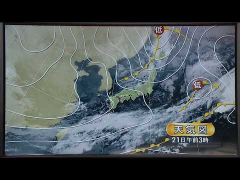 【天気】東北の日本海側や北陸は広く雨 関東～西日本は広く晴れ