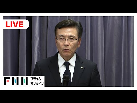 【ライブ】脱線事故受けて東急電鉄が会見