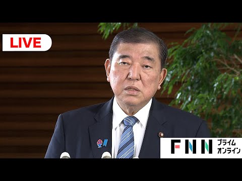 【ライブ】日米首脳が電話会談