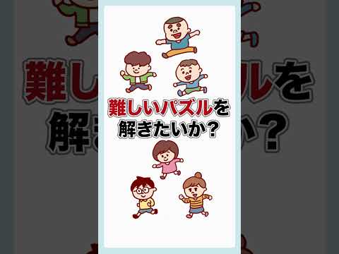 【1分で紐解く】『最後は言い方 これだけでチームが活きる究極のスキル』