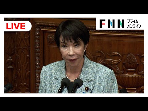 【ライブ】補正予算案　衆院で審議