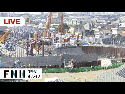 【ライブ】埼玉・八潮道路陥没事故　県などが現地調査を開始