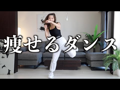 3分燃えまくる🔥脚とお腹と背中がまじでスッキリ！痩せるダンス